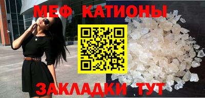 MDMA Бузулук