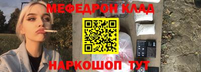MDMA Бузулук