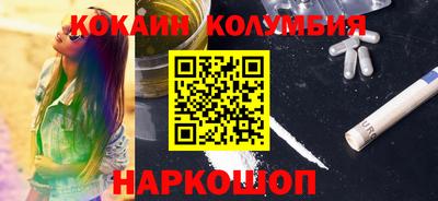 таблы Бугуруслан
