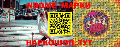 трава Будённовск