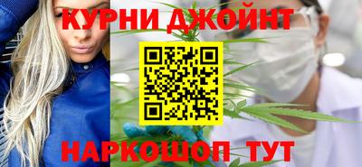 MDMA Бузулук