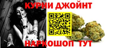 трава Будённовск