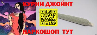 таблы Бугуруслан