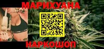 MDMA Бузулук