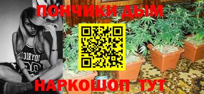 MDMA Бузулук