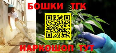 MDMA Бузулук