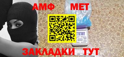 MDMA Бузулук