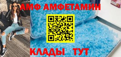 MDMA Бузулук