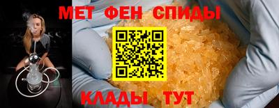 MDMA Бузулук