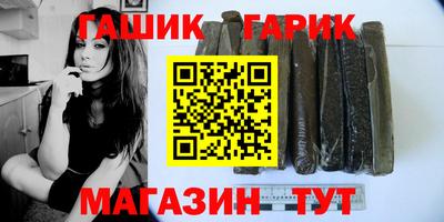 MDMA Бузулук